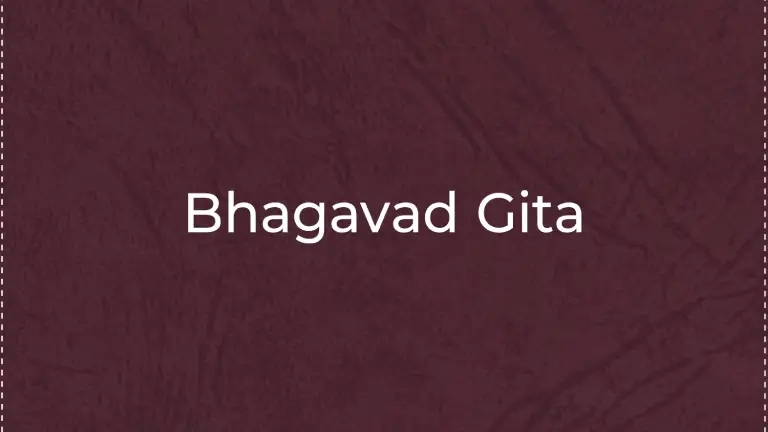 Bhagavad Gita Ch 14