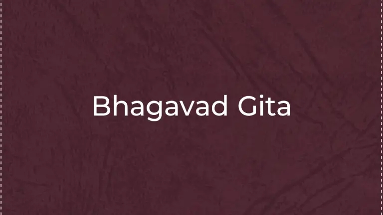 Bhagavad Gita